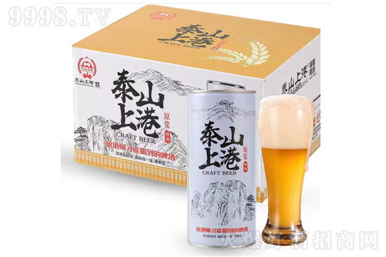 11��̩ɽ�ϸ�ԭ�{���ơ��1L�r���������X��