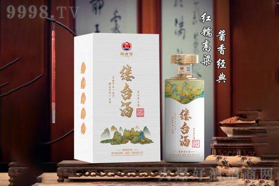 53��|�_(t��i)�ơ���(j��ng)��500ml�r(ji��)���������X(qi��n)��