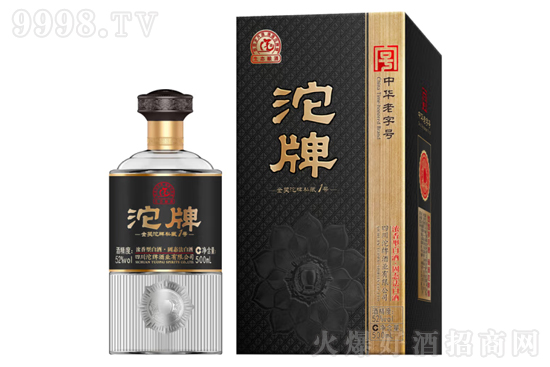 52��������þƽ�(ji��ng)���ơ�˽��1̖(h��o)500ml�r(ji��)�񣬶����X(qi��n)��