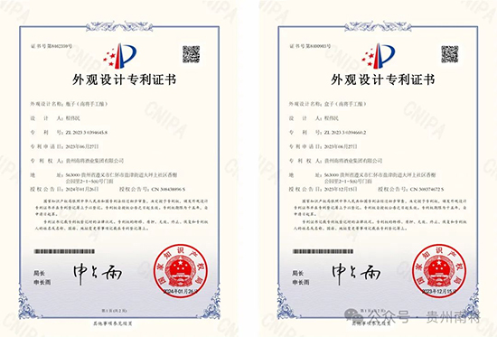 ����ף�R�ό��ֹ�ᄫ@�Ç������^�O(sh��)Ӌ(j��)�����C��ح����֪�R�a(ch��n)��(qu��n)���o(h��)����ð�ؾ���