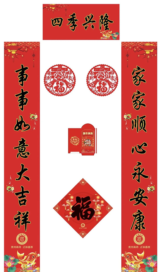 �����l(xi��ng)�����dحϲ�^С�(zh��n)ϲӭ�´�����ζ����ό��t