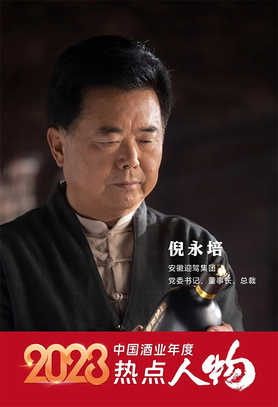 2023�Ї��ƘI(y��)��ȟ��c����֮�����ࣺ���B(t��i)�Ƶġ���Ȧ������