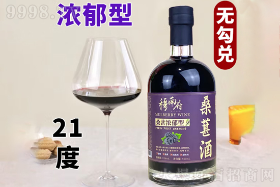 21�����ϸ�ɣ�ؾƝ�����500ml�r(ji��)���������X��