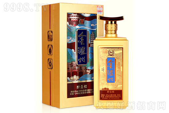 52���o�ݾ������500ml�r(ji��)���������X��