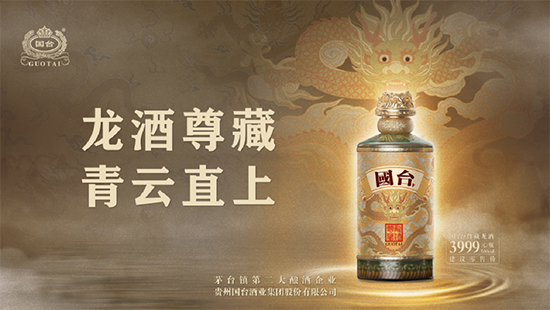 �l(f��)���ɿ�߶˾���Ʒ���ի@���Ʒ�Ƙs�u�����괺�Ǉ��_�Ƴ��m(x��)���