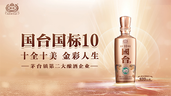 �l(f��)���ɿ�߶˾���Ʒ���ի@���Ʒ�Ƙs�u�����괺�Ǉ��_�Ƴ��m(x��)���