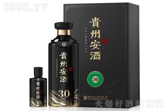 53���F�ݰ���30 500ml�r(ji��)���������X(qi��n)��