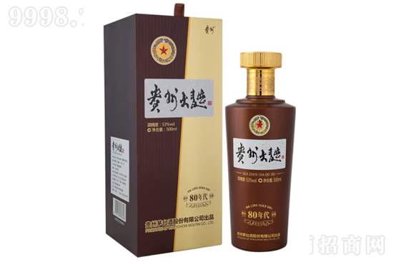 53���F�ݴ�����80���500ml�r���������X��