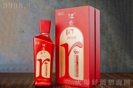 53�������T�u��2018 500ml�r���������X��