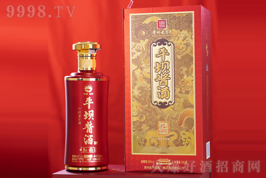 53��ƽ���u�Ƽt�500ml�r���������X��