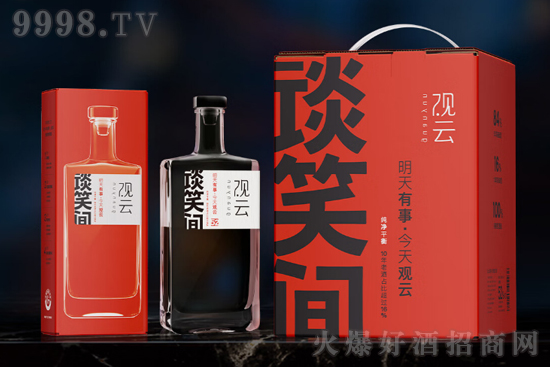 52���^�ơ����bՄЦ�g500ml�r�񣬶����X��