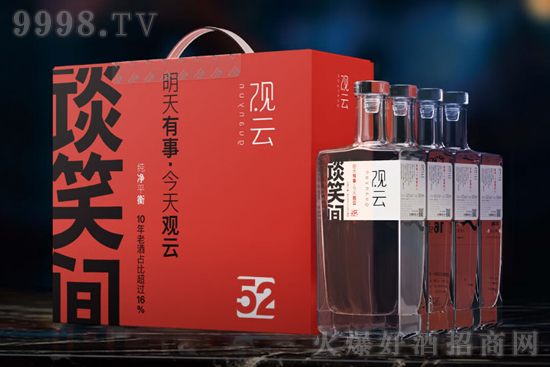 52���^�ơ�����ՄЦ�g500ml�r���������X��