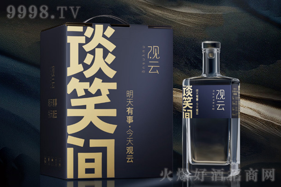 52���^�ơ��{(l��n)��(bi��o)ՄЦ�g500ml�r���������X��