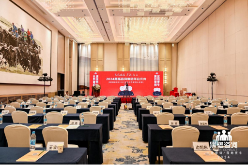 �ڸ���ԃ���F(tu��n)ح2024�����L(zh��ng)�L(f��ng)���ˣ���������