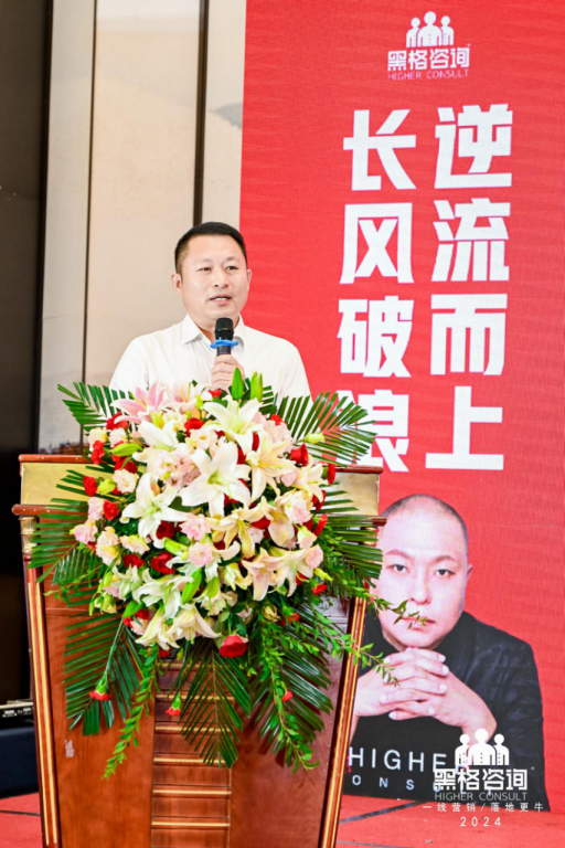 �ڸ���ԃ���F(tu��n)ح2024�����L(zh��ng)�L(f��ng)���ˣ���������