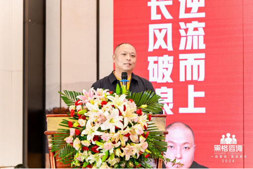 �ڸ���ԃ���F(tu��n)ح2024�����L(zh��ng)�L(f��ng)��������������