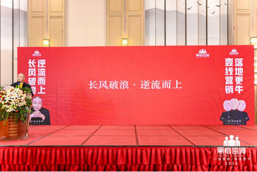 �ڸ���ԃ���F(tu��n)ح2024�꣬�L(zh��ng)�L(f��ng)��������������