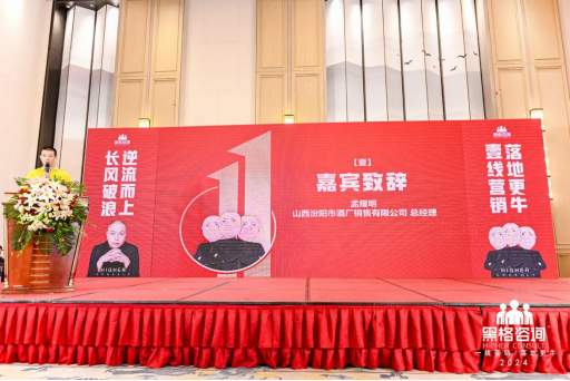 �ڸ���ԃ���F(tu��n)ح2024�����L(zh��ng)�L(f��ng)���ˣ���������