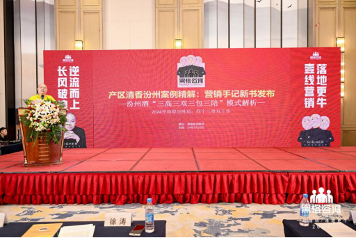 �ڸ���ԃ���F(tu��n)ح2024�꣬�L(zh��ng)�L(f��ng)��������������