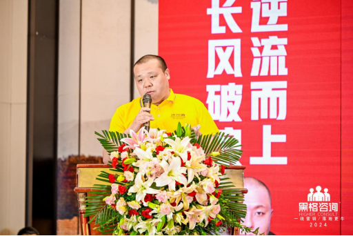 �ڸ���ԃ���F(tu��n)ح2024�����L(zh��ng)�L(f��ng)���ˣ���������