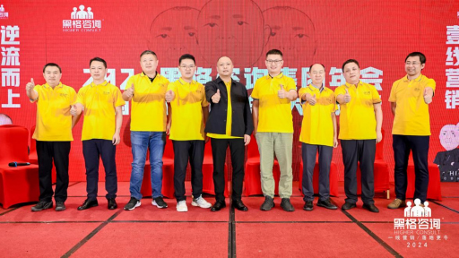 �ڸ���ԃ���F(tu��n)ح2024�����L(zh��ng)�L(f��ng)��������������