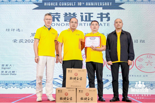 �ڸ���ԃ���F(tu��n)ح2024�����L(zh��ng)�L(f��ng)��������������