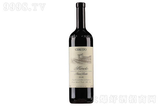 14�������D���f���_��rʯ�ɼt���Ѿ�2019 750ml�r�񣬶����X��