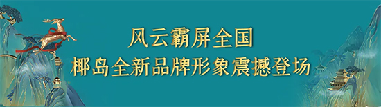 ��¹����(qi��ng)�݆���������Ҭ�u���F(tu��n)ȫ��Ʒ������ϯ�����������������Ƈ�퍟ᳱ