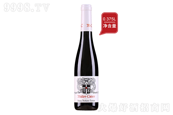 11��Ľ�����кՠ�������˾�m���𴮾��x�����Ѿ�2020 375ml�r���������X��