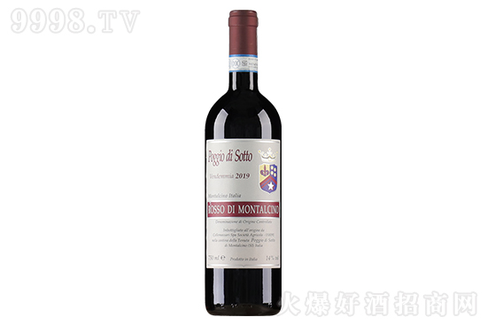 14����������f����ϣ�Z�ɼt���Ѿ�2019 750ml�r(ji��)���������X��