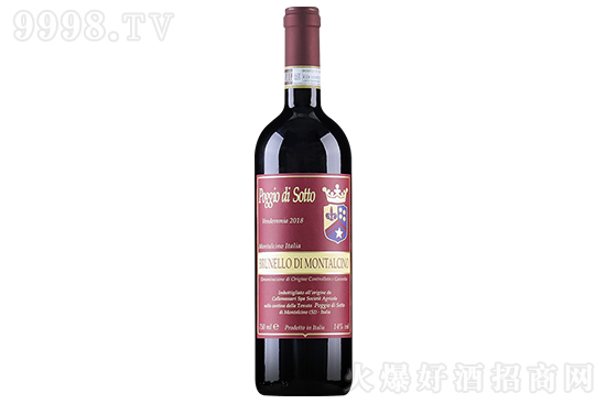 14����������f�������_����ϣ�Z�ɼt���Ѿ�2018 750ml�r�񣬶����X��