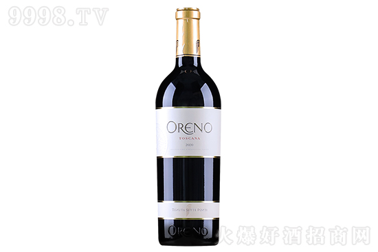 15���ߘ���f�W���Z�ɼt���Ѿ�2020 750ml�r���������X��