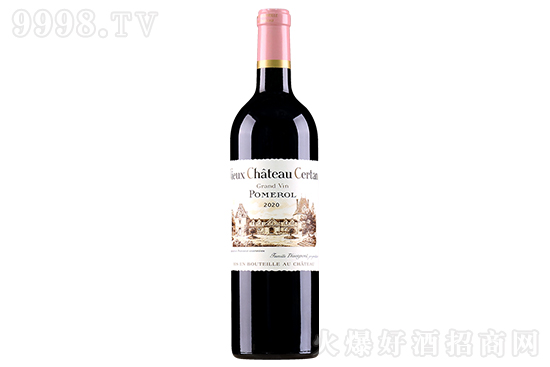 14.5����ɫ���Ǳ��ɼt���Ѿ�2020 750ml�r���������X��