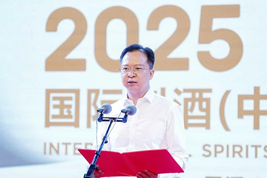 ɽ������ �������� 2025ISGC ��(gu��)�H�Ҿƣ��Ї�(gu��)����(ji��ng)ِ����ϪΨ���`��