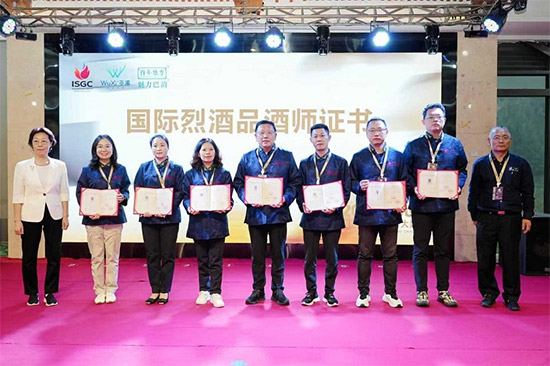 ɽ������ �������� 2025ISGC ��(gu��)�H�Ҿƣ��Ї�(gu��)����(ji��ng)ِ����ϪΨ���`��