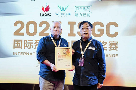 ɽ������ �������� 2025ISGC ��(gu��)�H�Ҿƣ��Ї�(gu��)����(ji��ng)ِ����ϪΨ���`��