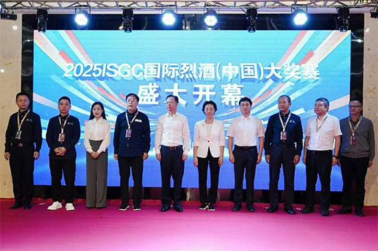 ɽ������ �������� 2025ISGC ��(gu��)�H�Ҿƣ��Ї�(gu��)����(ji��ng)ِ����ϪΨ���`��