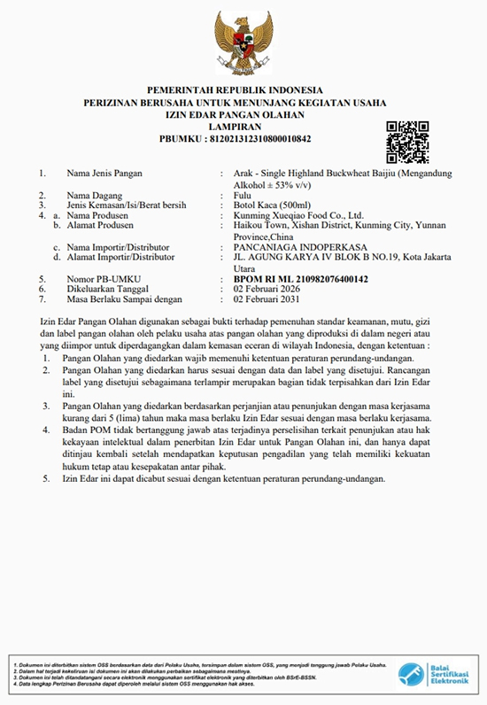 "���ݱ����׾�"��ӡ��������ѩ�w�ƴ��ǌ��^(q��)����