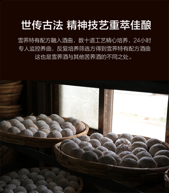 "���ݱ����׾�"��ӡ��������ѩ�w�ƴ��ǌ��^(q��)����