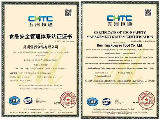 "���ݱ����׾�"��ӡ��������ѩ�w�ƴ��ǌ��^(q��)����