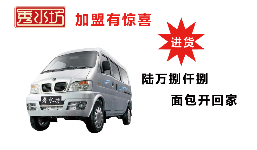 �Ĵ���ˮ���ƘI(y��)���޹�˾