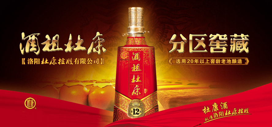 ��ꖶſ��ع����޹�˾-�Ї�(gu��)����