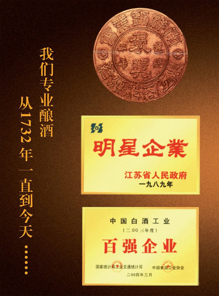 ���K�K퍾ƘI(y��)���޹�˾���a(ch��n)Ʒ�������С�