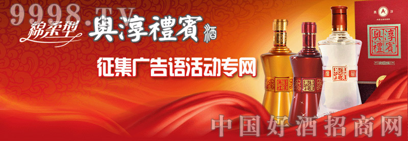 ��(n��i)�ɹŊW���ƘI(y��)����؟(z��)�ι�˾