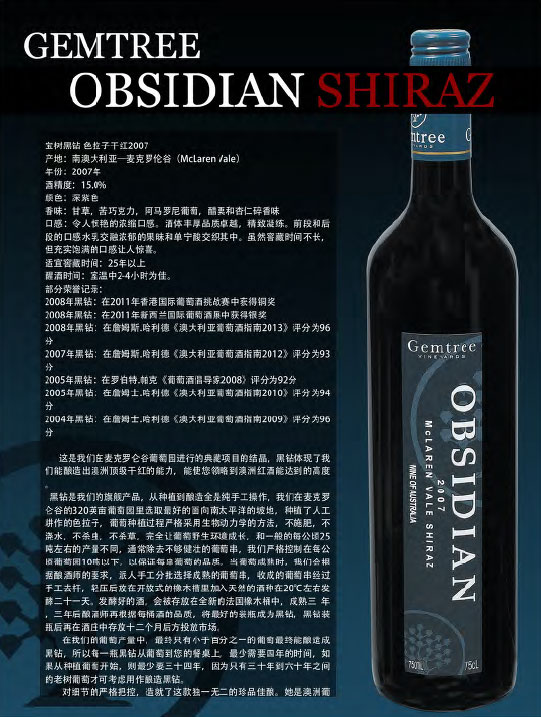 �V�|���ϾƘI(y��)���޹�˾