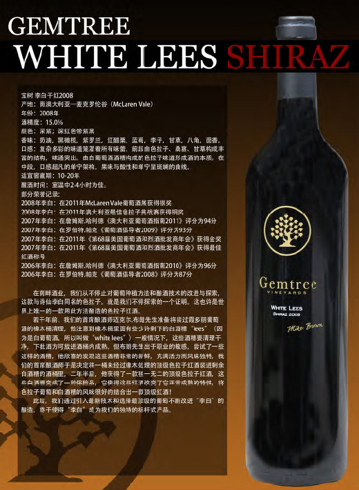 �V�|���ϾƘI(y��)���޹�˾