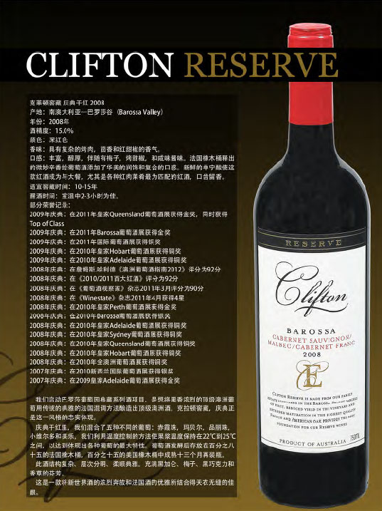 �V�|���ϾƘI(y��)���޹�˾