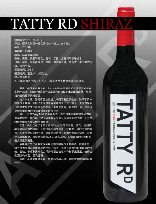 �V�|���ϾƘI(y��)���޹�˾