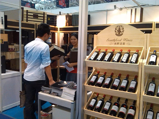 �V�|���ϾƘI(y��)���޹�˾