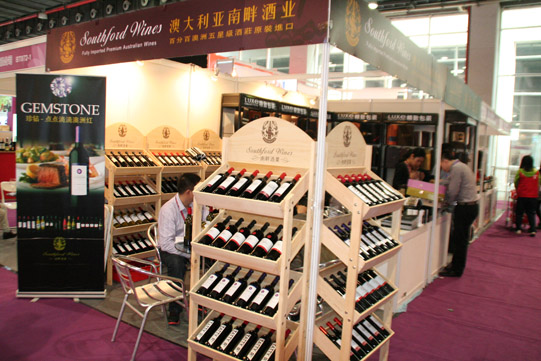 �V�|���ϾƘI(y��)���޹�˾